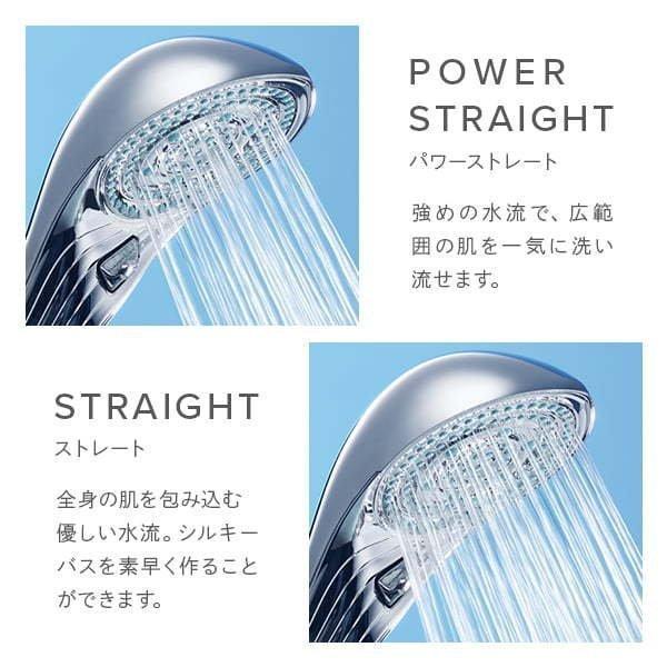 ReFa リファ シャワーヘッド ファインバブル MTG FINE BUBBLE S