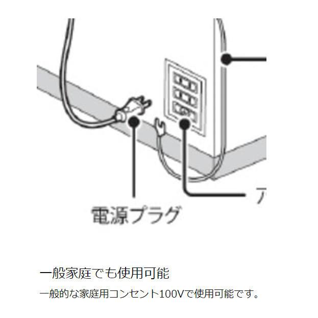 日本ヒーター機器 缶ウォーマー CW36T-R2 350ml/20本収納 インボイス