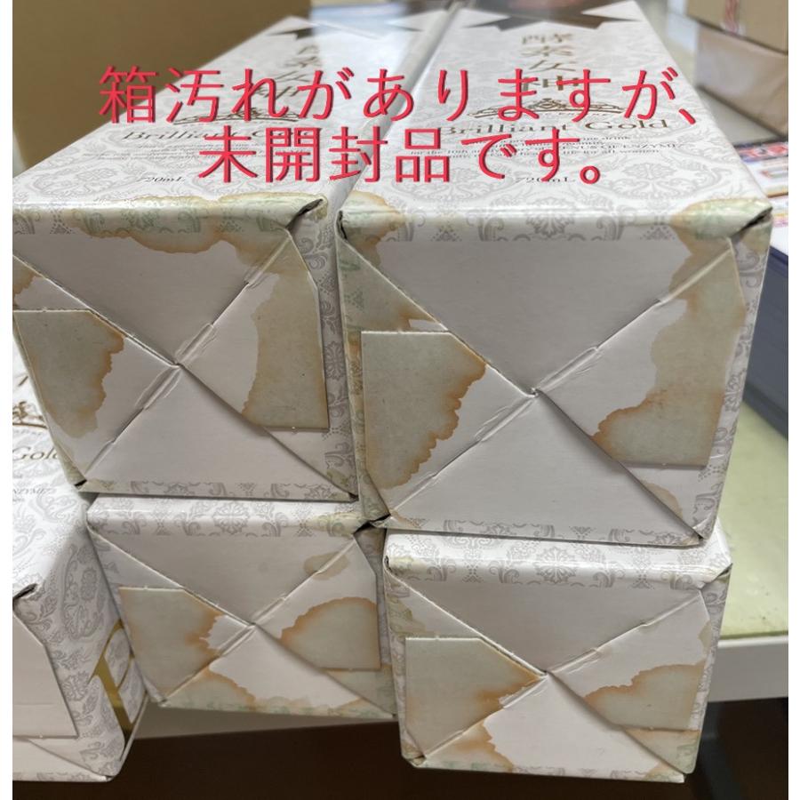 箱いたみ品 酵素女神 酵素ドリンク 酵素女神 ブリリアントゴールド10th