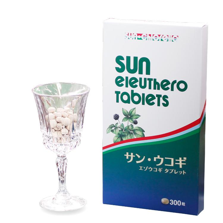 サンクロレラ 【公式】サンウコギ 300粒 ≪送料無料