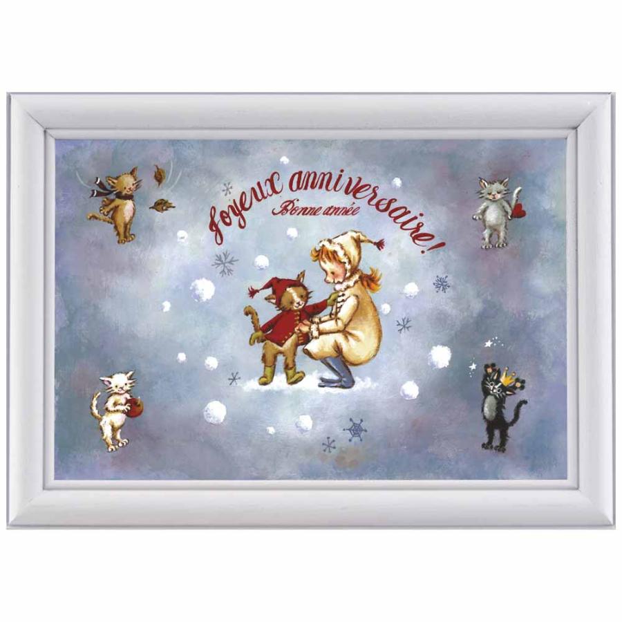 エレナ・エ・ルポン カレンダー 2026・405-26002 : 銀座ソレイユ Yahoo