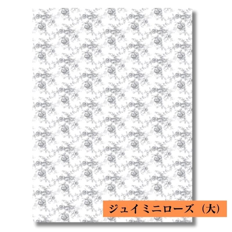 ジュイミニローズ大《弓部玲子A4シルクスクリーン》・417-7207 : 銀座