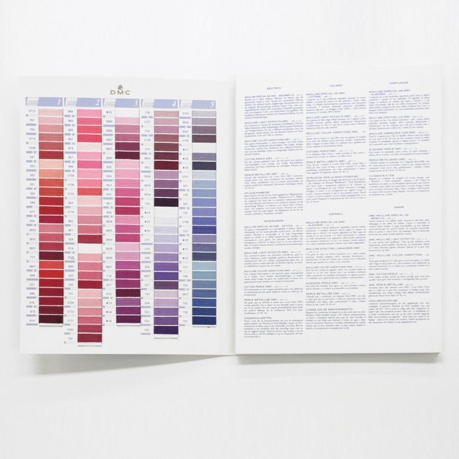 Dmc 002 Dmc刺繍糸 色見本帳 Dmc 002 刺しゅうのお店 通販 Yahoo ショッピング