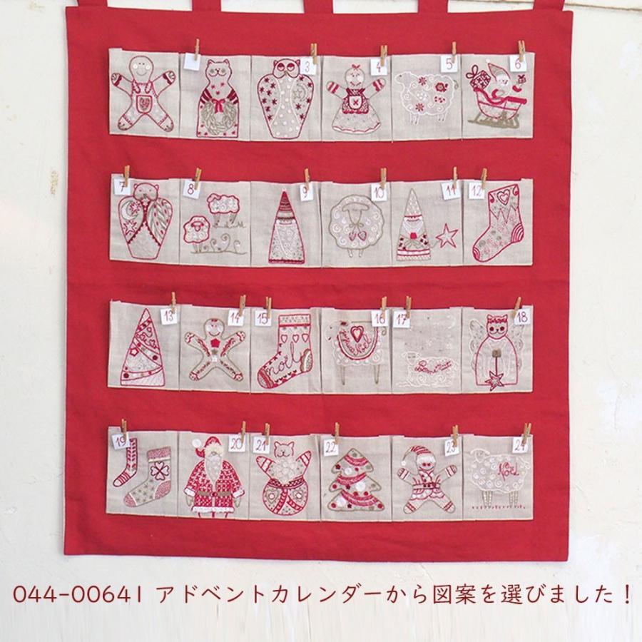 ネコのクリスマスカード　大阪キルト＆ステッチショー2019ワークショップ｜sun-k｜04