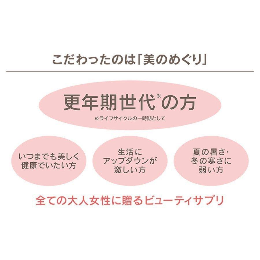 j's kami 高麗 90粒 : sun lise - 通販 - Yahoo!ショッピング j's kami 高麗 90粒 : sun lise - 通販 - Yahoo!ショッピング