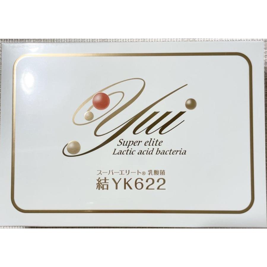 YK622 スーパーエリート乳酸菌 結　60包入 結 YK622 パウダータイプ 1g×60包 リニューアル商品 : sun lise