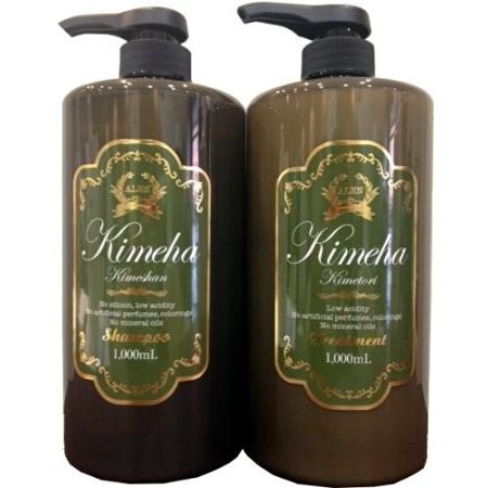 極羽【キメハ】シャンプー、トリートメントセット2kg キメハ【極羽】シャンプー、トリートメント2本セット