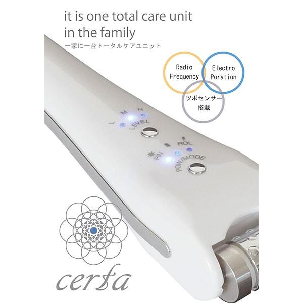 安全美顔器 ケルタ その他美容家電 | fit016.com.br