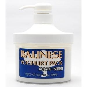 バリニーズ　ヨーグルトパック500g