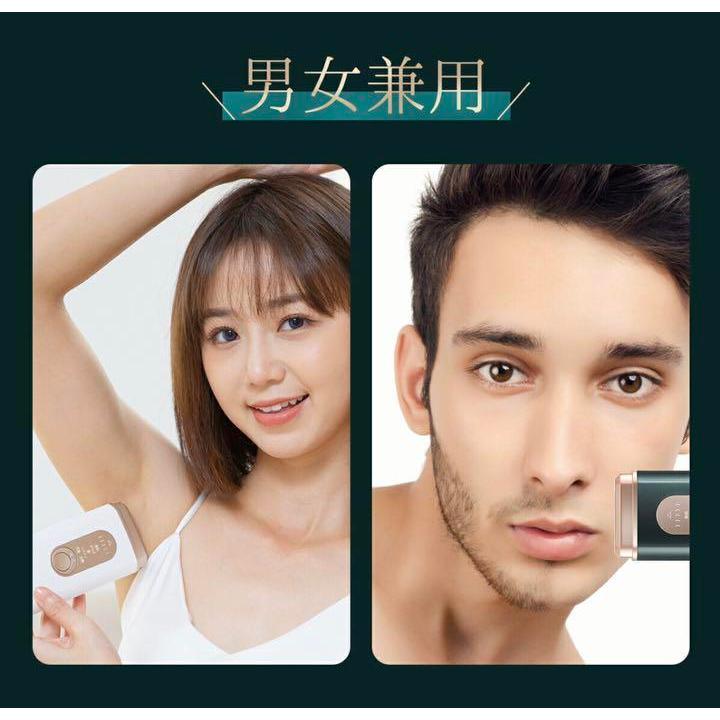 Omuse 光美容器　脱毛器 Amazon | Omuse IPL光脱毛器 国内サロン級 光美容器 だつもうき