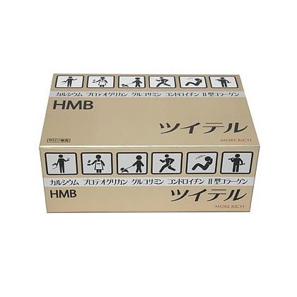 HMB ツイテル 60袋 ×2個 : rv-4571298028886-01 : sun lise - 通販 