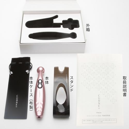 クリオネフィット Clione.fit(クリオネフィット)リニューアル クリオネフィット Clione.fit(クリオネフィット)リニューアル