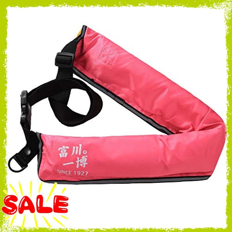 富川一博 ライフジャケット ベルトタイプ 釣り 瞬時に膨らむ 手動膨張式 救命胴衣 Ce認証 品質保証書 説明書 Fcekano Edu Ng