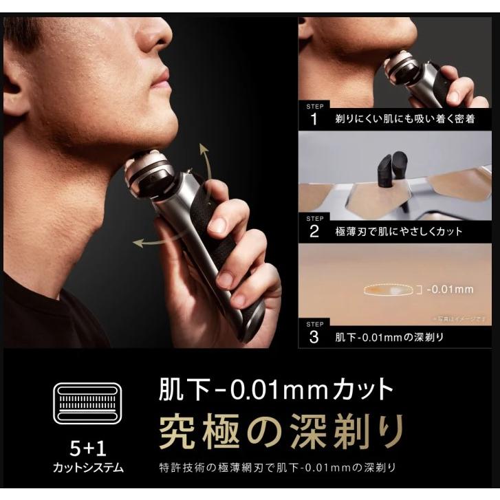 BRAUN Series 9 ブラウンシリーズ9 Pro+ 9587cc 電気シェーバー 6in1全 
