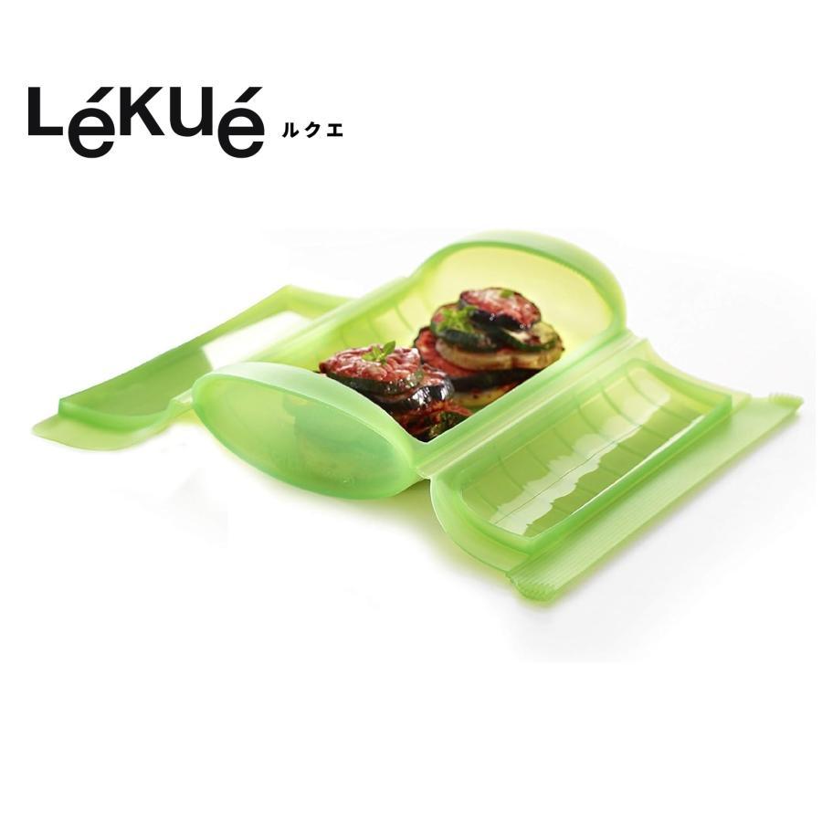 Lekue（ルクエ） スチームケース レタス グリーン色 電子レンジ調理