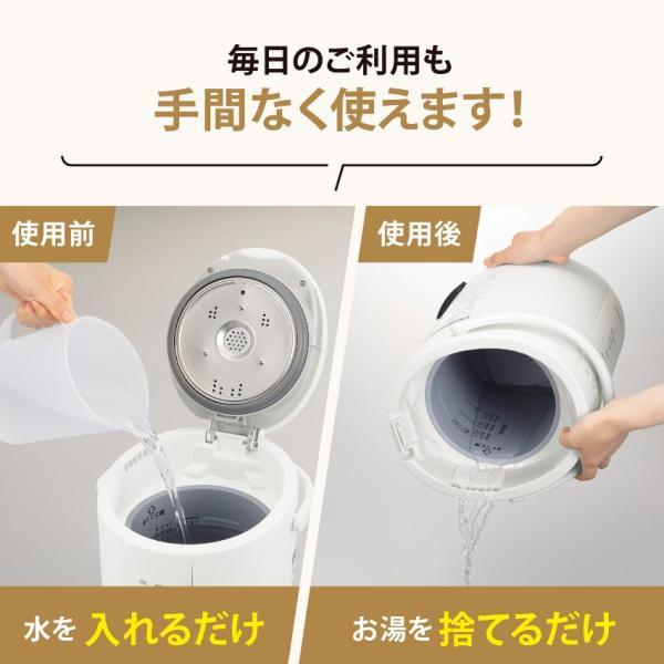 象印 スチーム式加湿器 ホワイト EE-DE35-WA 3.0リットル 6〜10 象印 スチーム式加湿器 ホワイト EE-DE35-WA 3.0リットル 6〜10