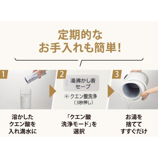 象印 スチーム式加湿器 ホワイト EE-DE35-WA 3.0リットル 6〜10 象印 スチーム式加湿器 ホワイト EE-DE35-WA 3.0リットル 6〜10