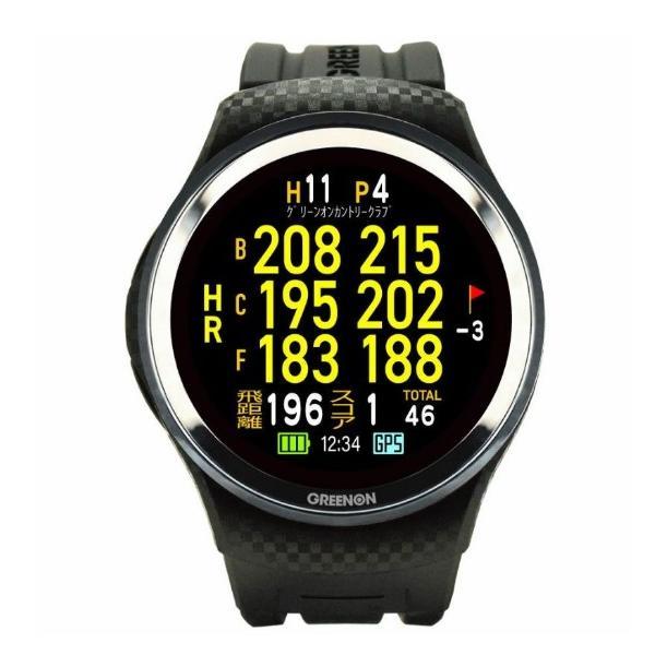 GREENON GS501 ゴルフ用距離計 黒 GREENON GS501 ゴルフ用距離計 黒