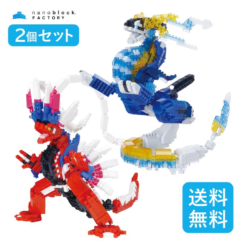 nanoblock ナノブロック ポケットモンスター コライドン ミライドン 