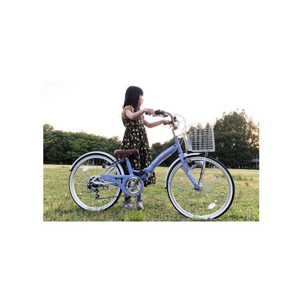 MYPALLAS マイパラス 子供用自転車 24インチ M-804F ラベンダーブルー