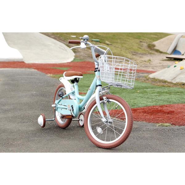MYPALLAS マイパラス 子供用自転車 18インチ MD-18 アクア 補助輪付き