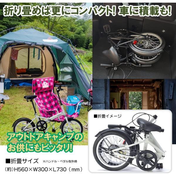 UNELMA MF101 折りたたみ自転車 16インチ サンドベージュ 楽天市場】マイパラス 折りたたみ自転車 16インチ MF101 サンド