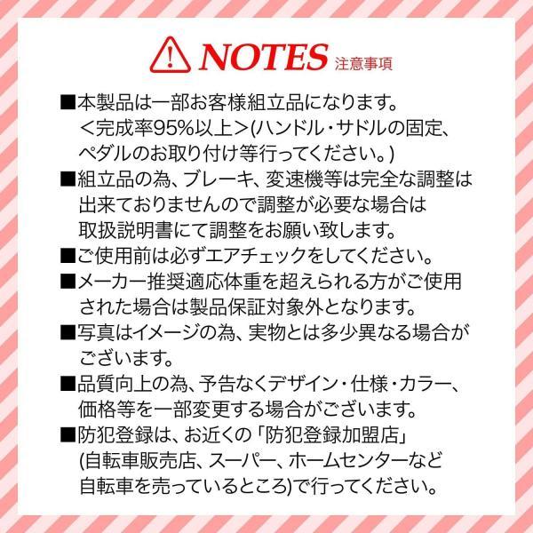 マイパラス 折りたたみ自転車 16インチ MF103 ミリタリーグリーン コンパクト おしゃれ 小さい 小さめ 6段変速ギア【本州のみ送料無料】