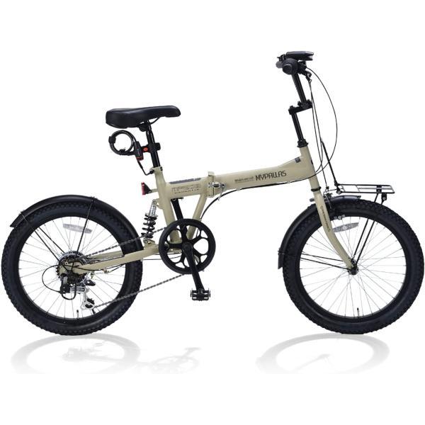 MYPALLAS マイパラス 折りたたみ自転車 20インチ MF208 NAUGHTIX