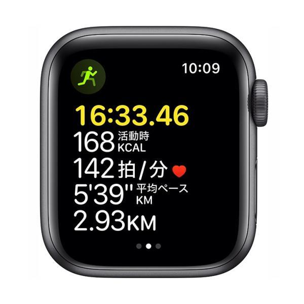 Apple Watch SE アップルウォッチSE 第1世代 GPSモデル MKQ13J/A Apple Watch SE アップルウォッチSE 第1世代 GPSモデル MKQ13J/A