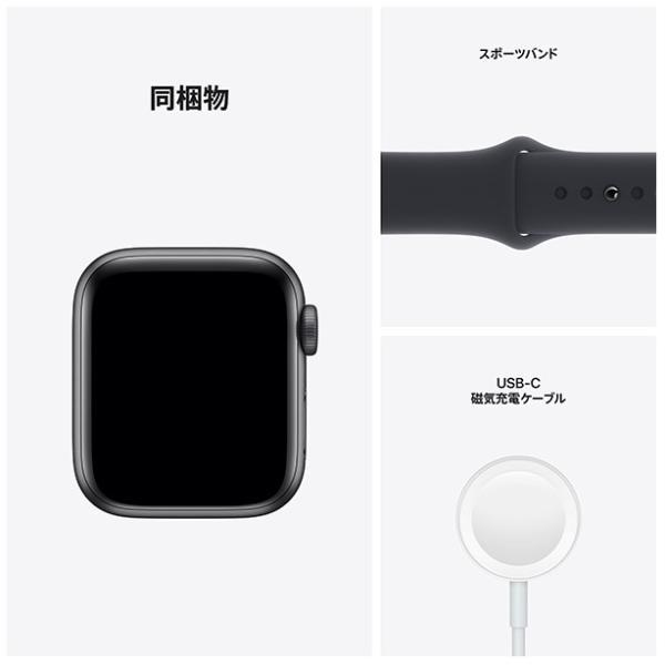 Apple Watch SE アップルウォッチSE 第1世代 GPSモデル MKQ13J/A Apple Watch SE アップルウォッチSE 第1世代 GPSモデル MKQ13J/A
