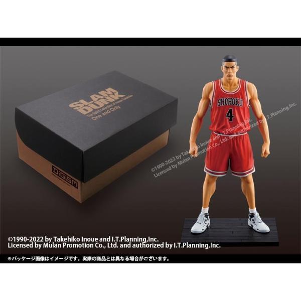 DiGiSM One and Only 『SLAM DUNK』 赤木 剛憲 完成品 DiGiSM One and Only 『SLAM DUNK』 赤木 剛憲 完成品