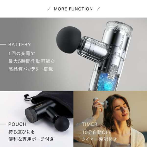 MYTREX マイトレックス ハンディガン REBIVE MINI XS 2 ブラック