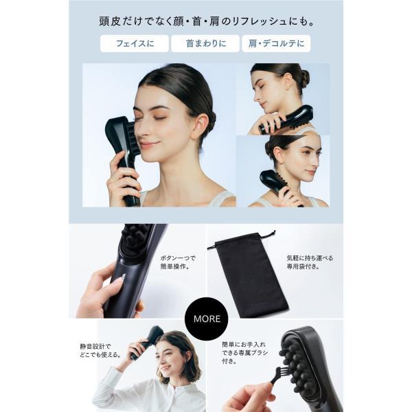 マイトレックス モーションブラシ VIDO ビドー MT-VD22B マイトレックス＞ モーションブラシ VIDO (ビドー)｜セブンショップ
