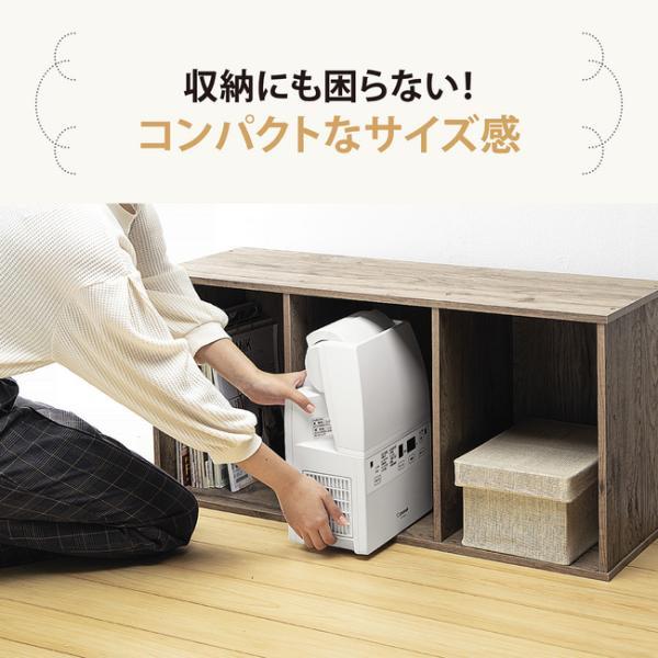 象印 ふとん乾燥機 RF-FB20-WA ホワイト マット＆ホースが不要 