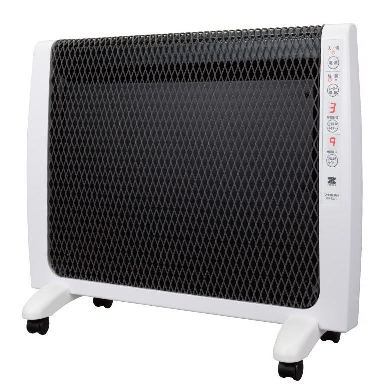 ゼンケン 遠赤外線暖房機 アーバンホット 超薄型 RH-2201 ヒーター 