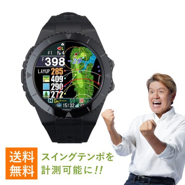 ShotNavi Shot Navi ショットナビ EXCEEDS ブラック 腕時計型 ShotNavi Shot Navi ショットナビ EXCEEDS ブラック 腕時計型