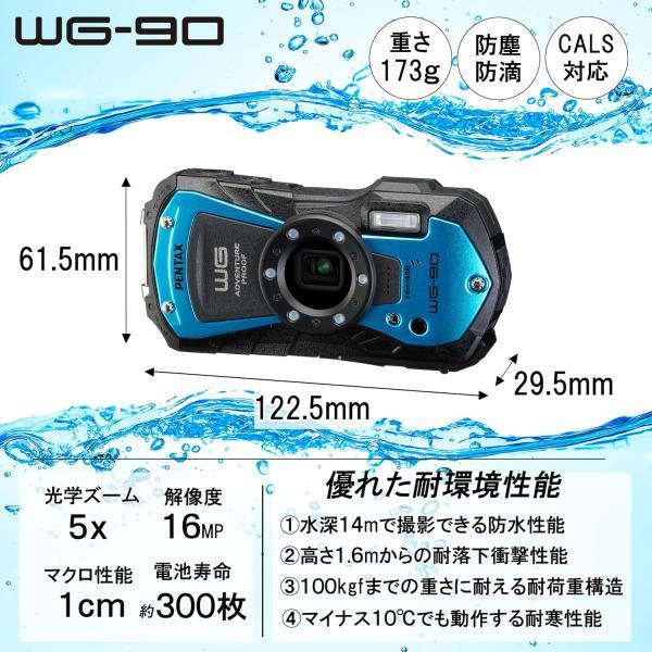 リコー デジカメ WG-90 ブラック 防水 耐衝撃 防塵 耐寒 アウトドア 