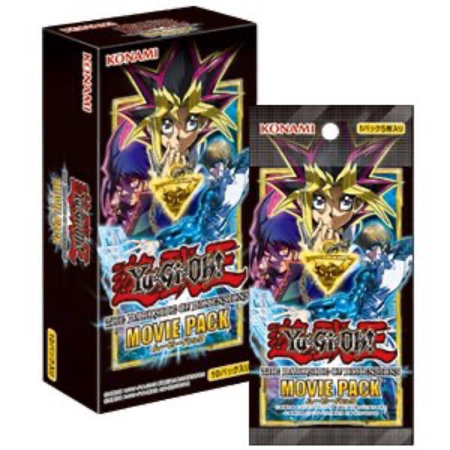 遊戯王OCG デュエルモンスターズ Yu-Gi-Oh! THE DARK SIDE OF