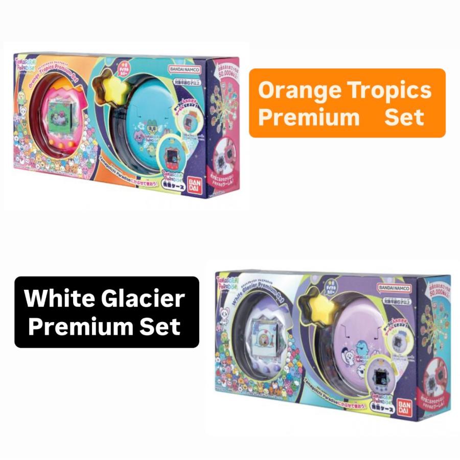 Tamagotchi Paradise たまごっち パラダイス - White Glacier Premium
