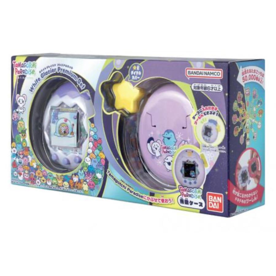 Tamagotchi Paradise たまごっち パラダイス - White Glacier Premium