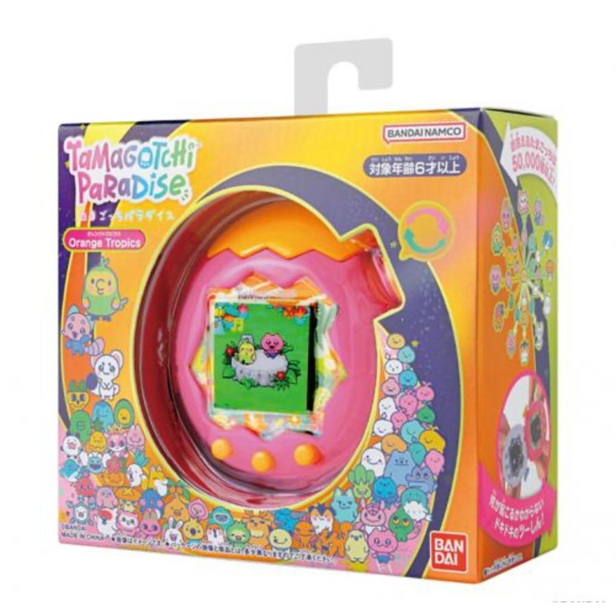 Tamagotchi Paradise たまごっち パラダイス - White Glacier ホワイト