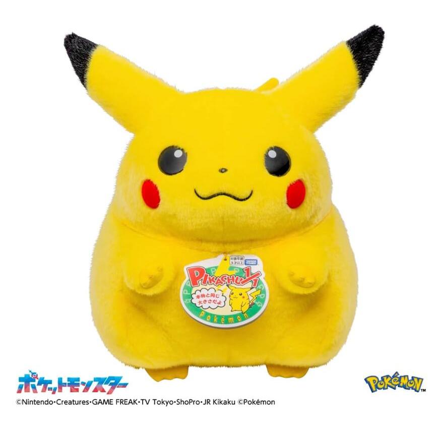 タカラトミー（TAKARA TOMY） ポケットモンスター ポケモン30周年記念