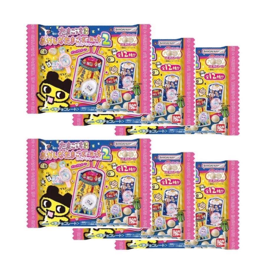 8月発売予定 】ばら売り ランダム 【6個セット】 たまごっち おかしな
