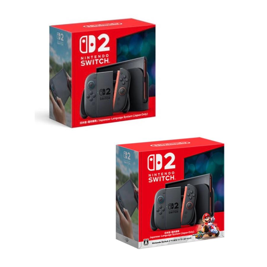 どちらかお選びください】Nintendo Switch 2 本体 Nintendo 2 どちらかお選びください】Nintendo Switch 2 本体 Nintendo 2