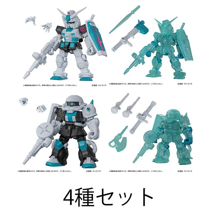 GUNDAM × MIKU フィギュアコレクション　全４種　ガンダム　ガチャ GUNDAM × MIKU Anniversary Special project. フィギュア