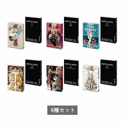 【特典】デスノート　特典セット 実写映画版『DEATH NOTE』が前後編ともにDVD化！特典ディスク付