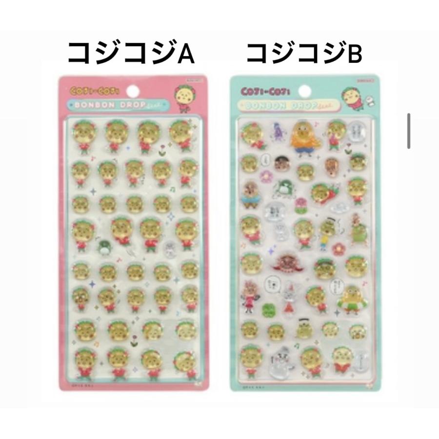 ボンボンドロップシール新作（正規品） サンスター文具 【正規品】新作 ボンボンドロップシール サンリオ