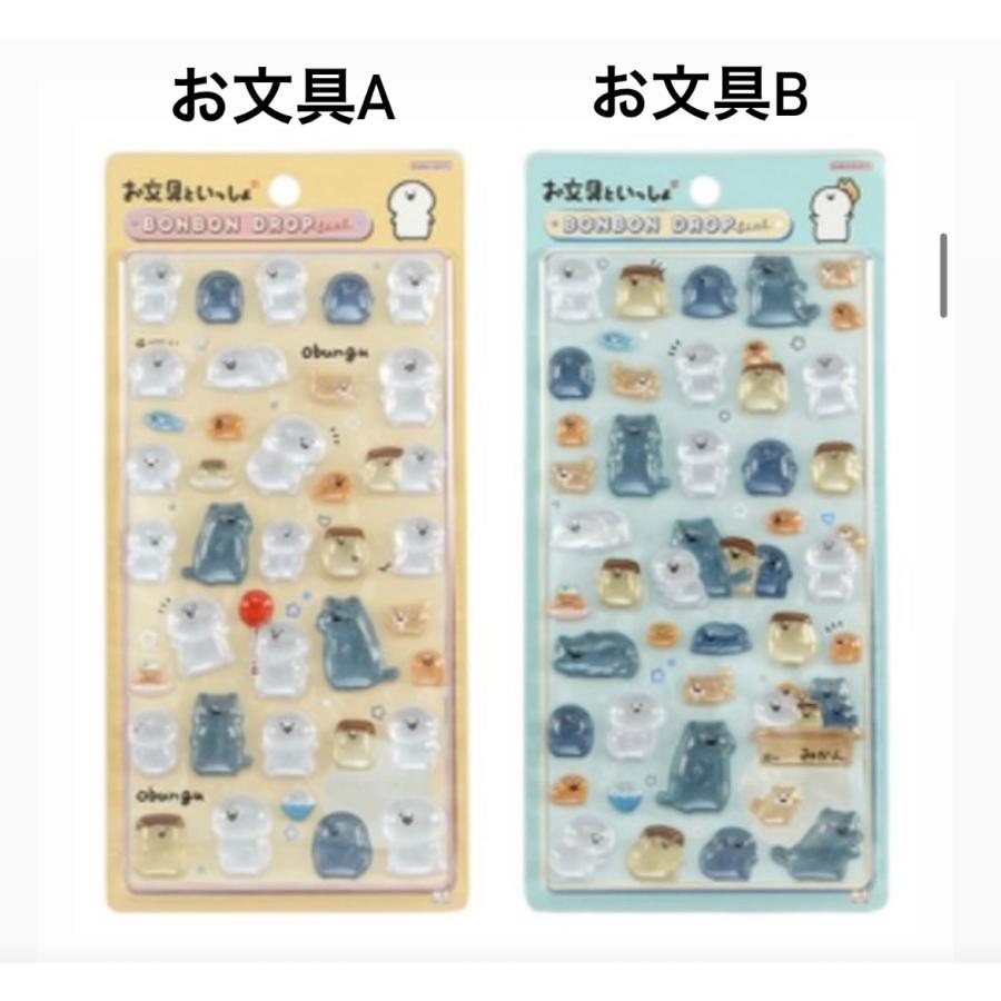 サンスター文具 【正規品】新作 ボンボンドロップシール サンリオ