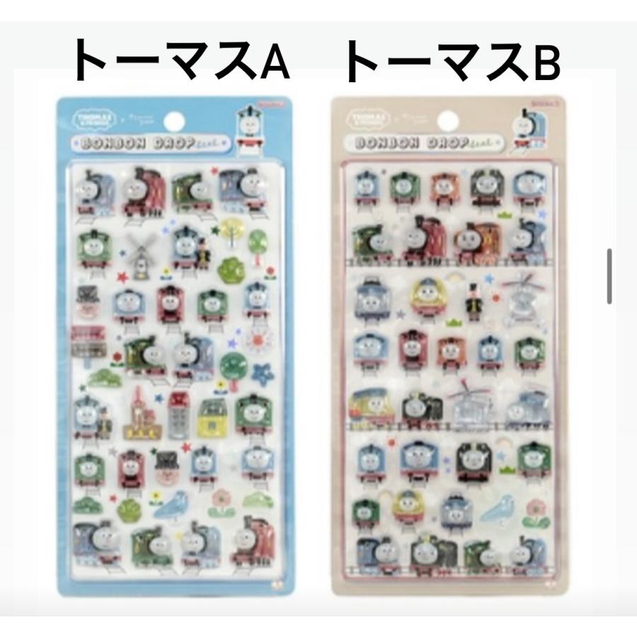 サンスター文具 【正規品】新作 ボンボンドロップシール サンリオ