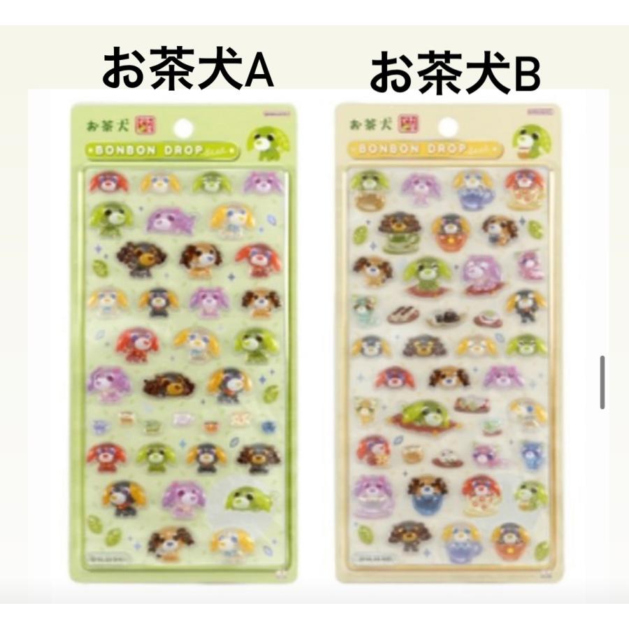 サンスター文具 【正規品】新作 ボンボンドロップシール サンリオ
